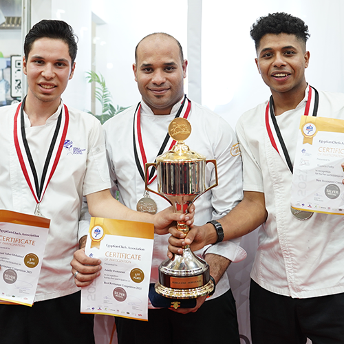 كأس ماركوس إيتن لفنون الطهي - معرض هيس الدولي Markus Iten Culinary Trophy - HACE Hotel Expo