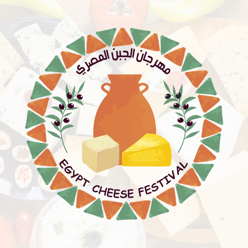 Egypt Cheese Festival 2022 Egypt Cheese Festival 2022