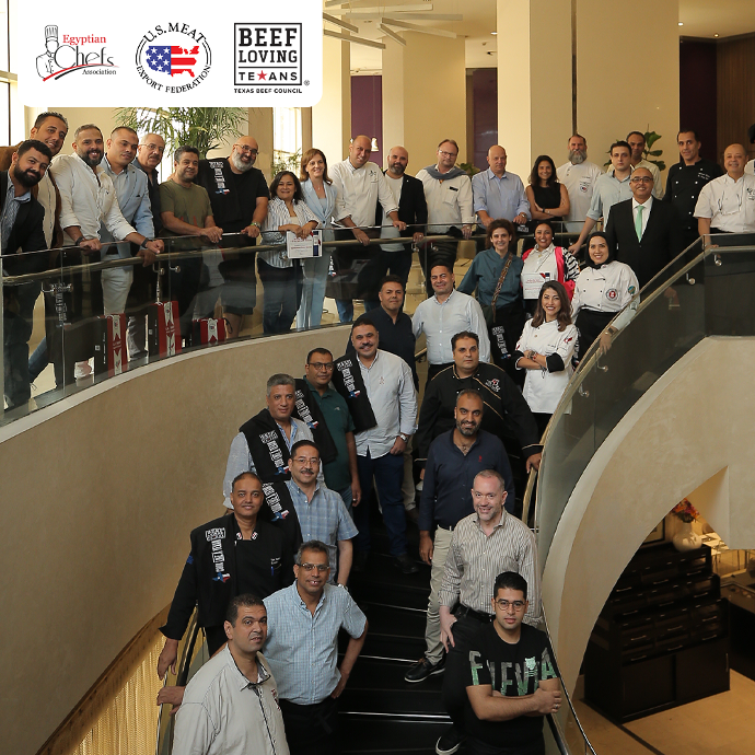 إتحاد مصدري اللحوم الأمريكية U.S. Meat Export Federation