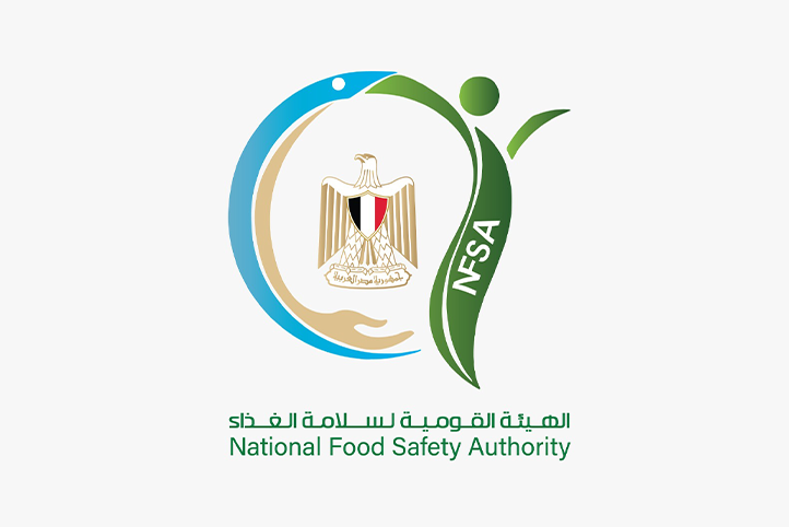 الهيئة القومية لسلامة الغذاء NFSA